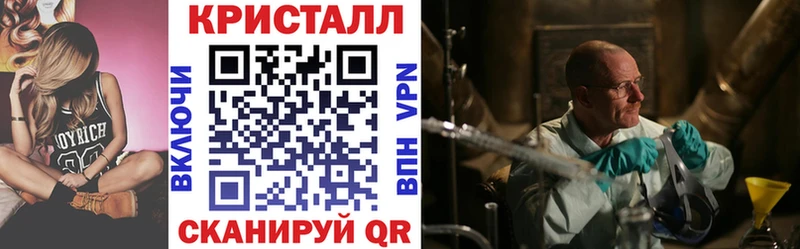 Купить где Лосино-Петровский Amphetamine Розовый