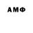 MDMA VHQ ROTMOY