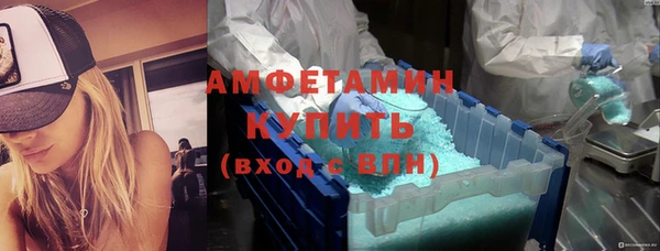 дурь Нефтегорск