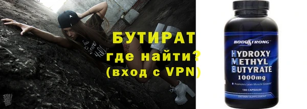 мдпв Нея