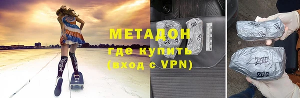 мдпв Нея