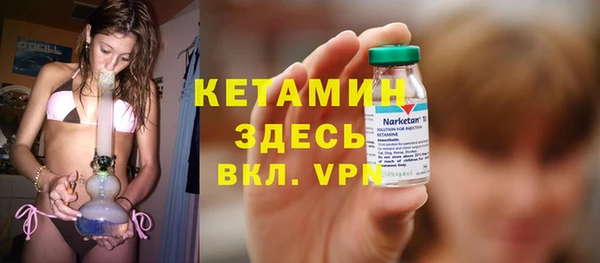 дурь Нефтегорск