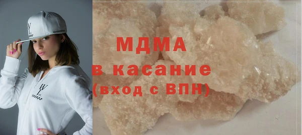 дурь Нефтегорск