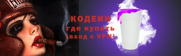 мдпв Нея