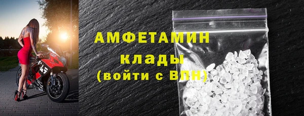 дурь Нефтегорск