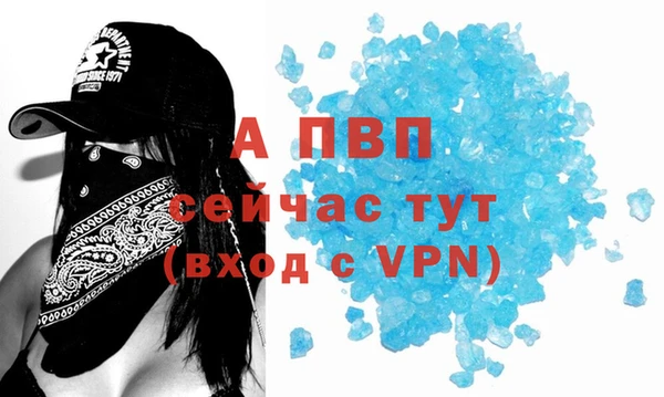 мдпв Нея