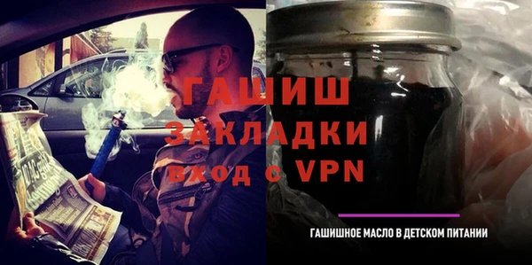 мдпв Нея