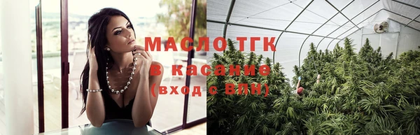 эйфоретик Нефтекумск