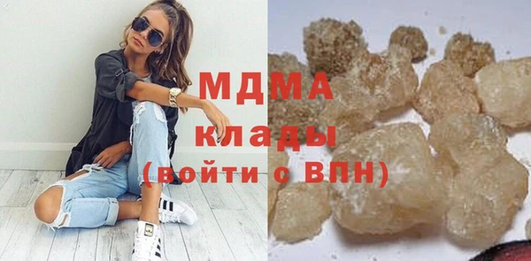 мдпв Нея