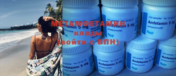 мдпв Нея