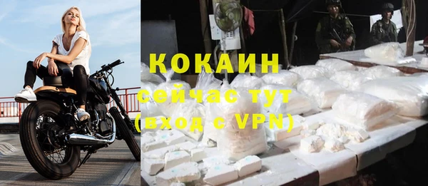 дурь Нефтегорск