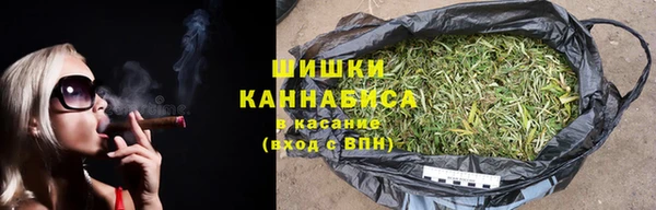 дурь Нефтегорск