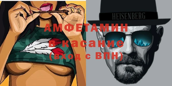 дурь Нефтегорск