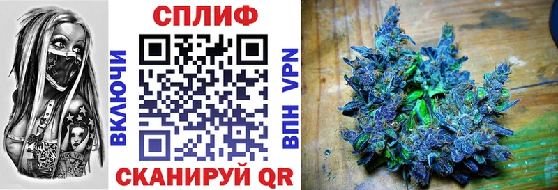 Купить Лосино-Петровский МАРИХУАНА LSD WEED